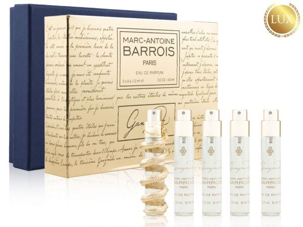 Set Marc-Antoine Barrois Ganymede, Edp, 5x12 ml (LUX UAE) wholesale